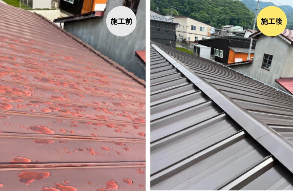 屋根カバー工法